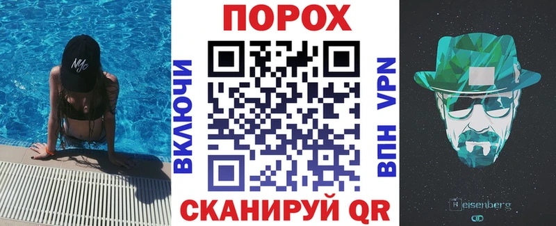 АМФ Розовый  Североморск 