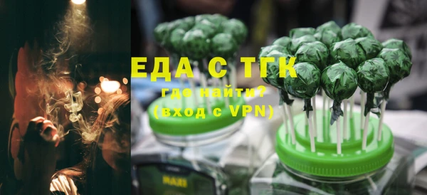 гидропоника Балабаново