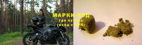 гидропоника Балабаново