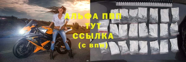 дистиллят марихуана Баксан