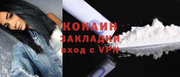 гидропоника Балабаново