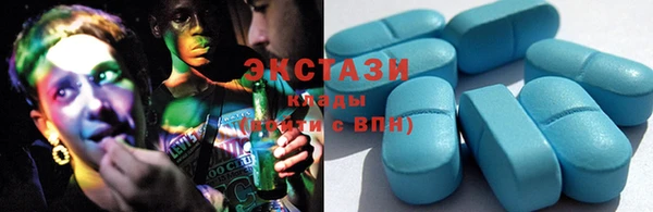 дистиллят марихуана Баксан