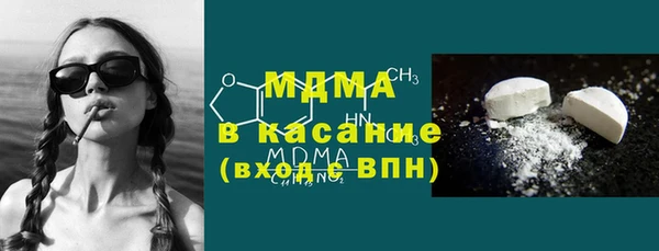 гидропоника Балабаново