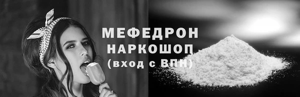 гидропоника Балабаново