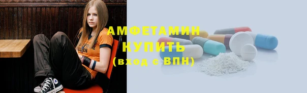 гидропоника Балабаново