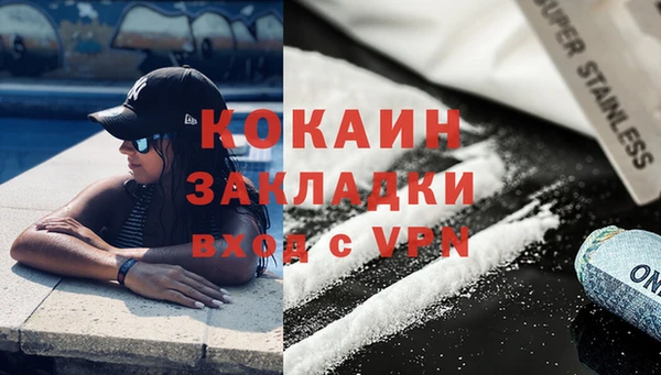 гидропоника Балабаново