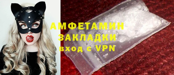 дистиллят марихуана Баксан