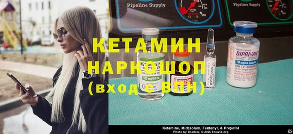 гидропоника Балабаново