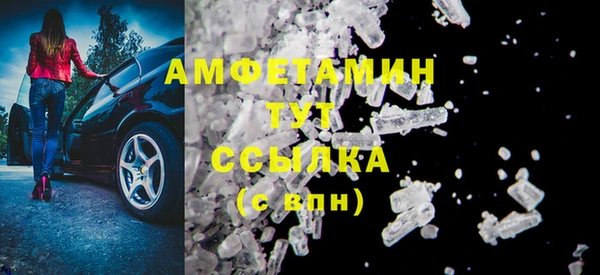 гидропоника Балабаново