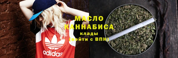 гидропоника Балабаново