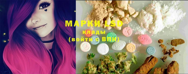 дистиллят марихуана Баксан