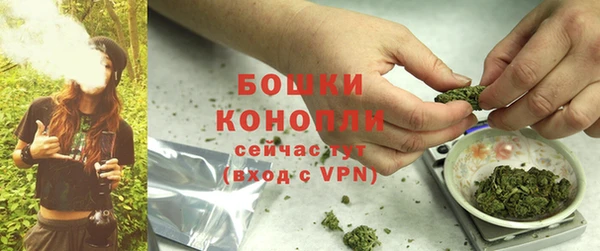 дистиллят марихуана Баксан