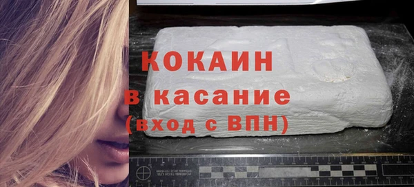 бутират Нягань